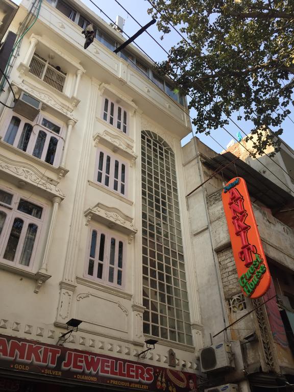 Oyo 75627 New Ankit Guest House Varanasi Exteriör bild